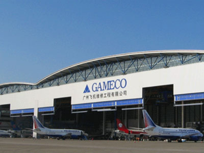 廣州飛機維修工程公司選用賀眾牌產品及服務